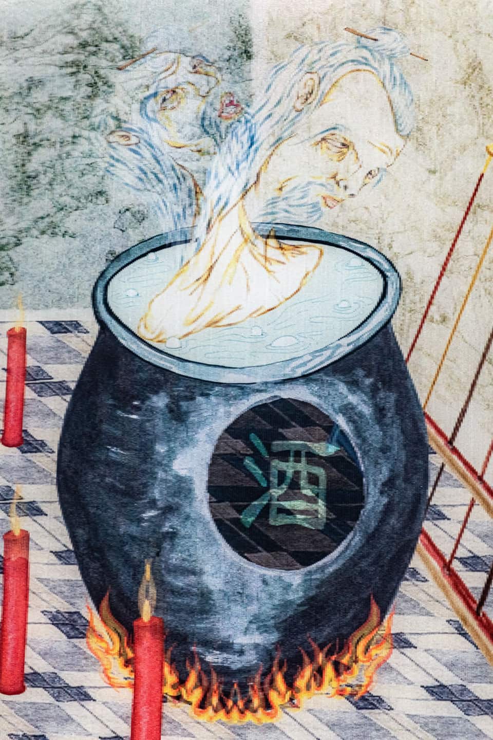 Howie Tsui at Patel Brown